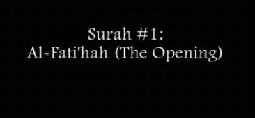 Bismillahi Rahmani RaheemIn the name of Allah , the Entirely Merciful, the Especially Merciful.[All] praise is [due] to Al...