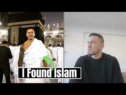 The Deen Show
