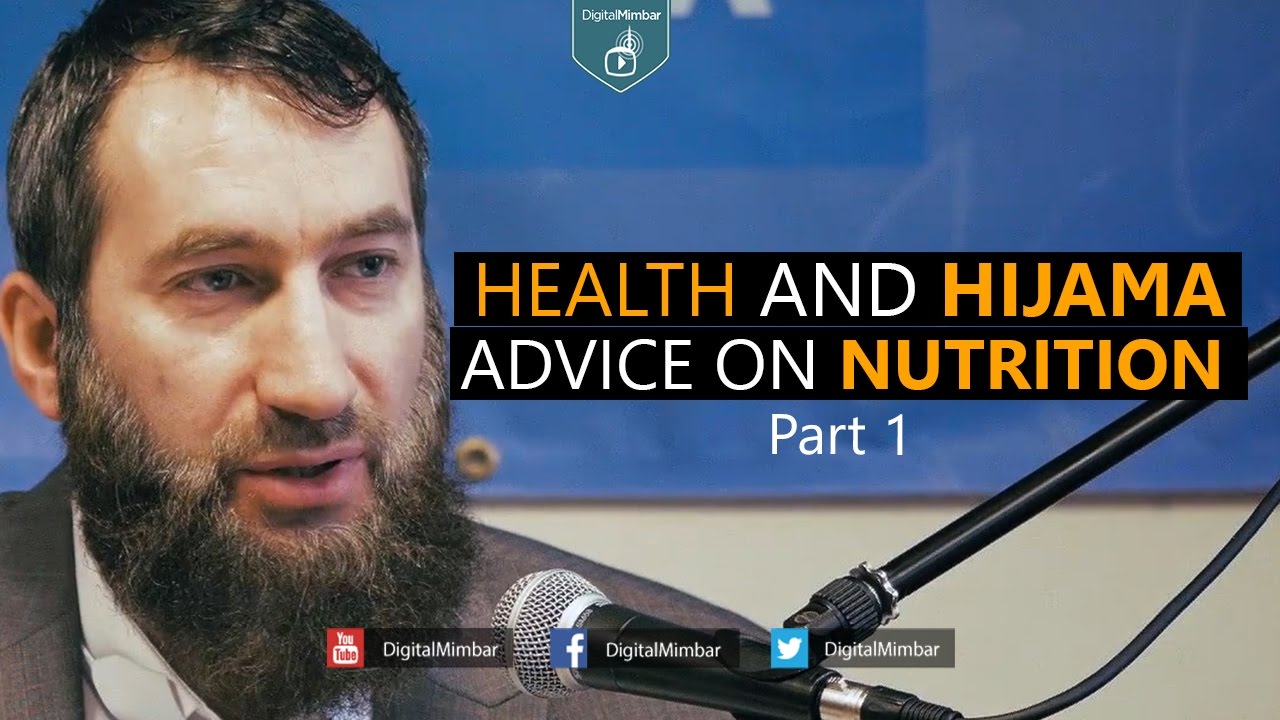 In the episode titled 'Health and Hijama | Part 1', Ustadh Ramiz Ibrahim emphasizes the importance of nutrition and health...