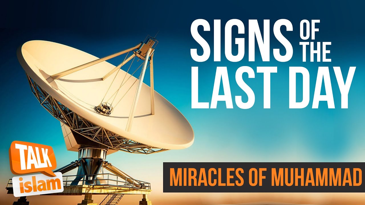 Unbelievable miracles of Prophet Muhammad ﷺ foretelling the signs of the last day. From musical instruments to televisio...