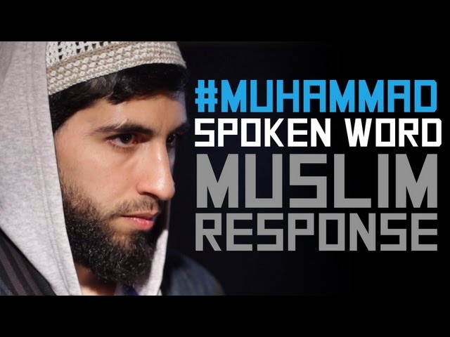 The official #Muhammad Response Spoken Word Muslim Version. 'Innocence of Muslims' Trailer http://www.facebook.com/talkisl...
