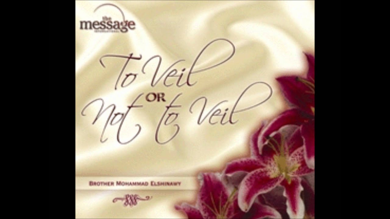 "And say to the believing women that they should lower their gaze and guard their modesty; that they should not display th...