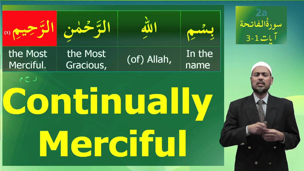 Understand Qur'an and Salah the easy way. In shaa Allah.