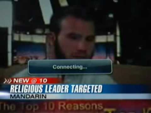 The Council on American-Islamic Relations (CAIR) today called for an FBI hate crime investigation after a Florida Muslim w...