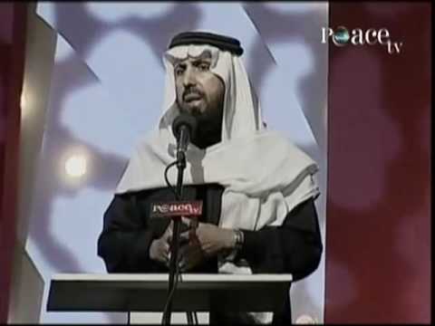 Islam is an international call to all mankind. We Muslims can really call all the people to Islam by our behavior, our att...