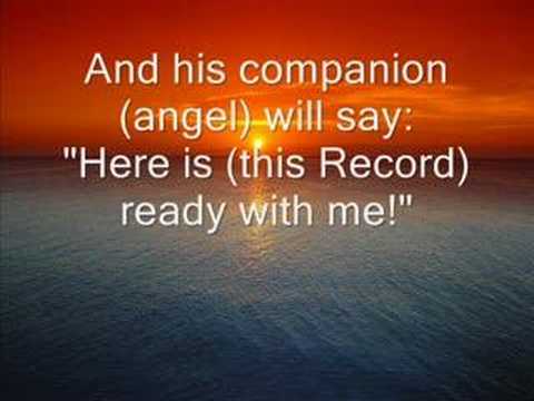 Beautiful Recitation with English Translation.