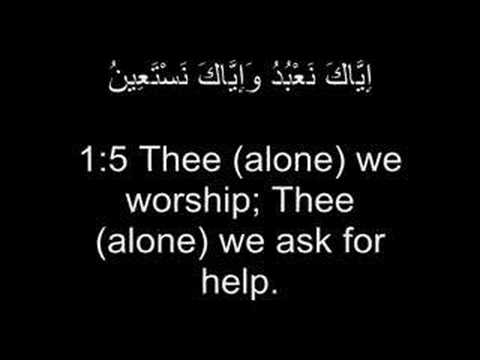 This is the first surah of the Qur'an. It is the most often recited surah in Islam. It is the surah that Muslims recite in...