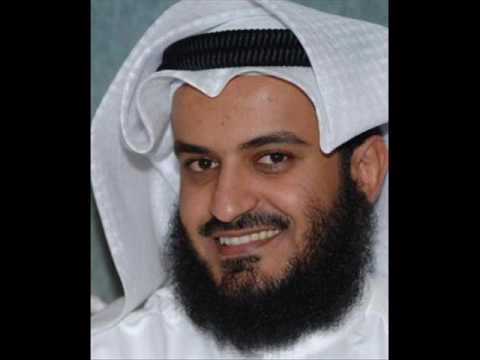 Surah Al-Ghashiyah (Overwhelming Event)
Has there reached you the report of the Overwhelming [event]?[Some] faces, that Da...