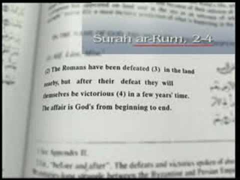 Surah az-Zumar"He creates you stage by stage in your mothers' wombs in a threefold darkness. That is God, your Lord. Sover...