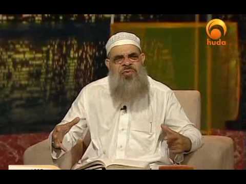 The fourth episode of explanation of the Riyad-u-Saliheen (Garden of the Righteous) book with Shaikh Muhammad S. Adly.