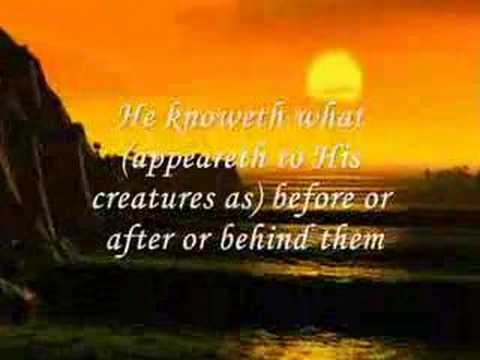 Praise be to Allaah.&nbsp;
Imaam Ibn Katheer (may Allaah have mercy on him) said in his Tafseer of Aayat al-Kursiy from So...