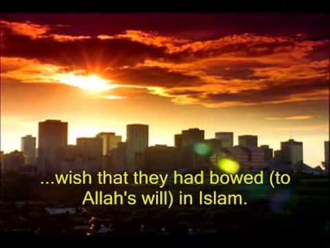 1. Alif-Lam-Ra. [These letters are one of the miracles of the Qur'an, and none but Allah (Alone) knows their meanings].
&n...