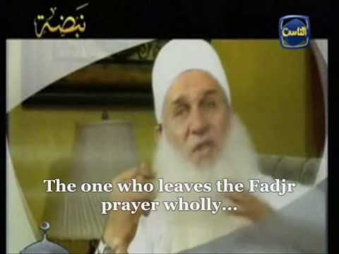 Praise be to Allaah.
&nbsp;
Muslim (657) narrated that Jundub ibn &lsquo;Abd-Allaah said: The Messenger of Allaah (peace a...