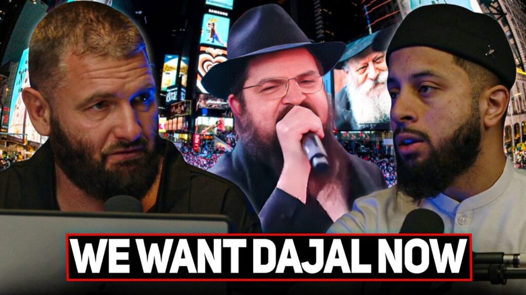 https://www.thedeencenter.org/support They Want the DAJJAL Now | Who Really Took Over NYC’s Times Square – Imam Gi...